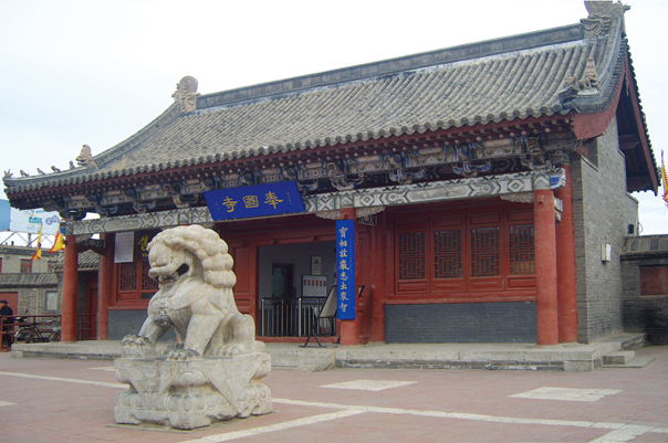 錦州義縣奉國寺